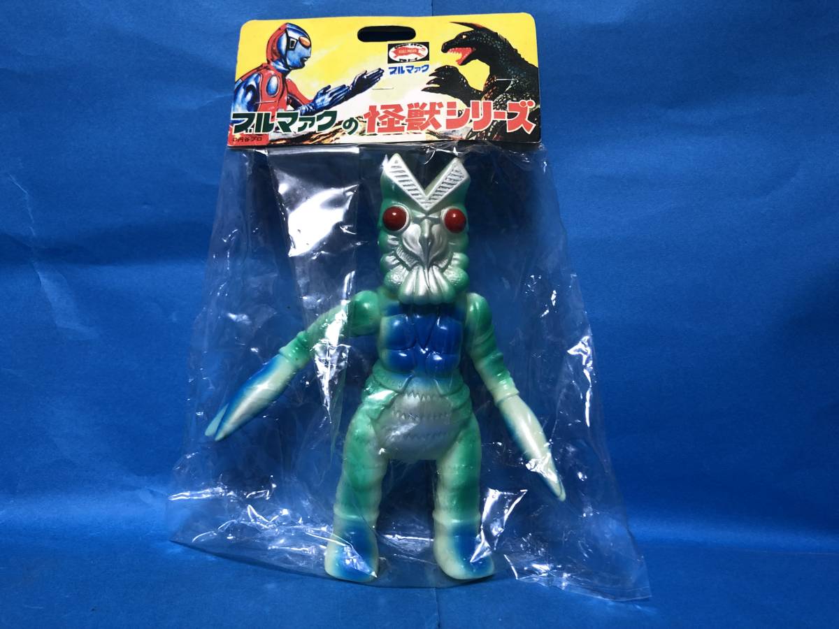 バンダイ ブルマァク ウルトラマン バルタン星人 蓄光版 復刻版 ソフビ
