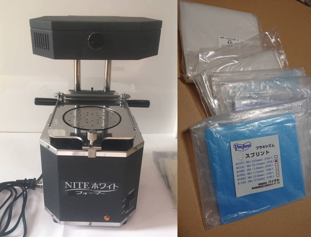 美品/1円スタート！】東京技研 NITE ホワイトフォーマーDX マウス