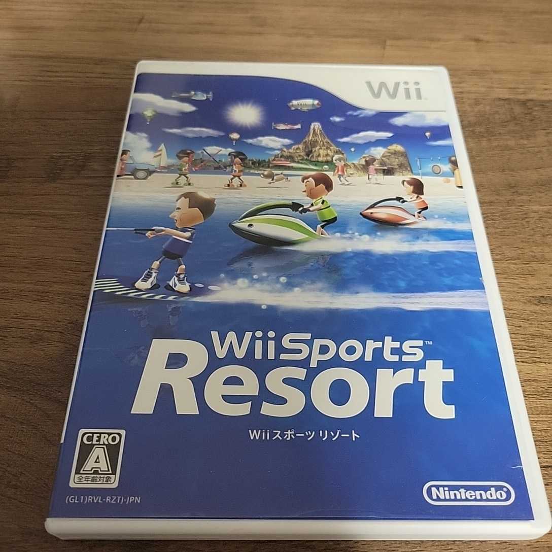 【やや傷や汚れあり】Wii Sports Resort スポーツリゾート 中古品 の落札情報詳細 ヤフオク落札価格情報 オークフリー