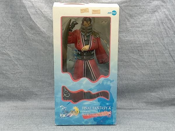 ファイナルファンタジー10 取り扱い アーロン フィギュア