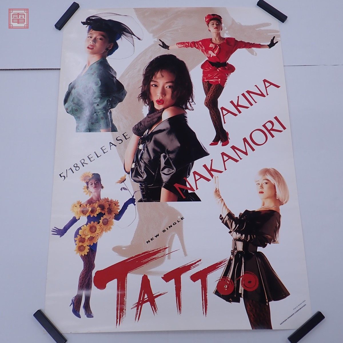 中森明菜 Fin 告知ポスター B1サイズ 中森明菜ポスター(59) シングル