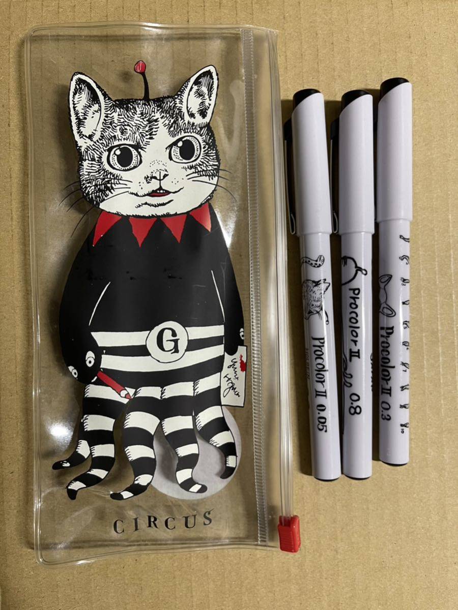 ヒグチユウコ CIRCUS しましまピエロ 複製画【CARP様御専用】