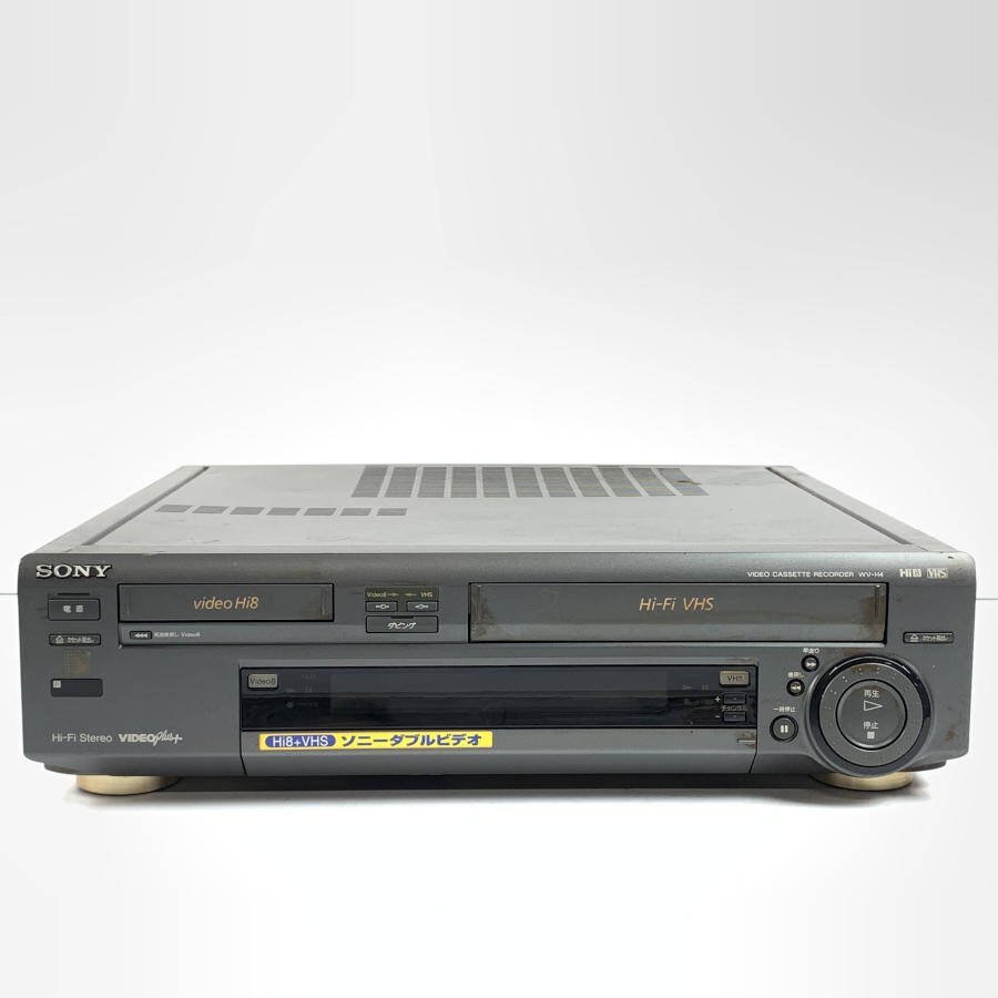【整備済】Hi8 VHS ダブルデッキ 8mm ビデオデッキ WV-TW1 整備済】Hi8 VHS ダブルデッキ 8mm ビデオデッキ WV-TW1