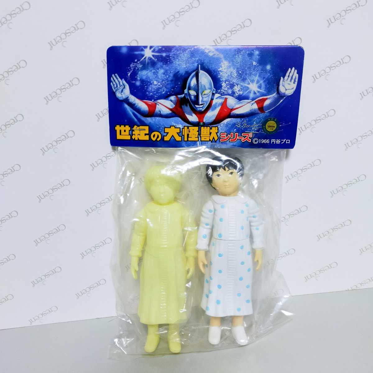 ソフビ マルサン ナメゴン 450 昭和一期イメージ