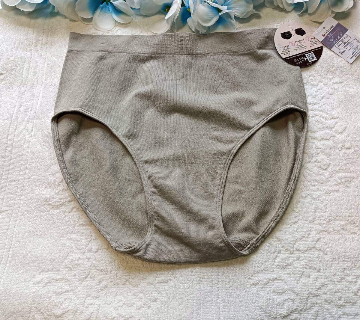 【未使用】クイーンサイズ 福助 Fukusuke しまむら らくにキレイ らくうすシェイプ