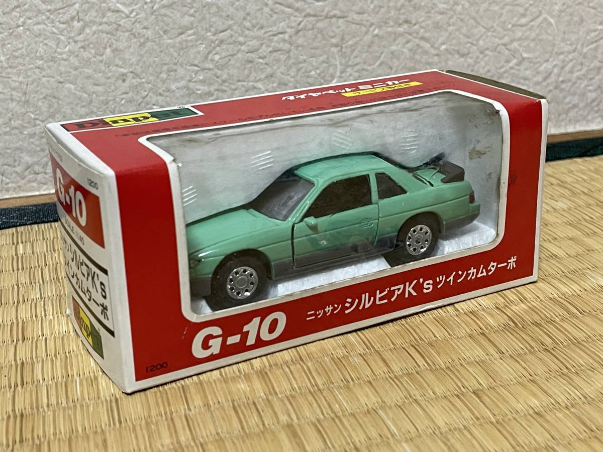 やや傷や汚れあり】ヨネザワ ダイヤペット 1/40 ミニカー G-10 日産