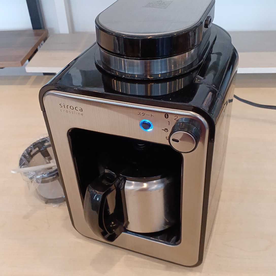 シロカ ミル付き 全自動コーヒーメーカー stc501 ブラック siroca stc