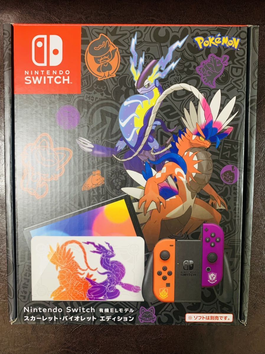 Switch 本体 ポケモン ポケモン,Nintendo Switch『ポケモン
