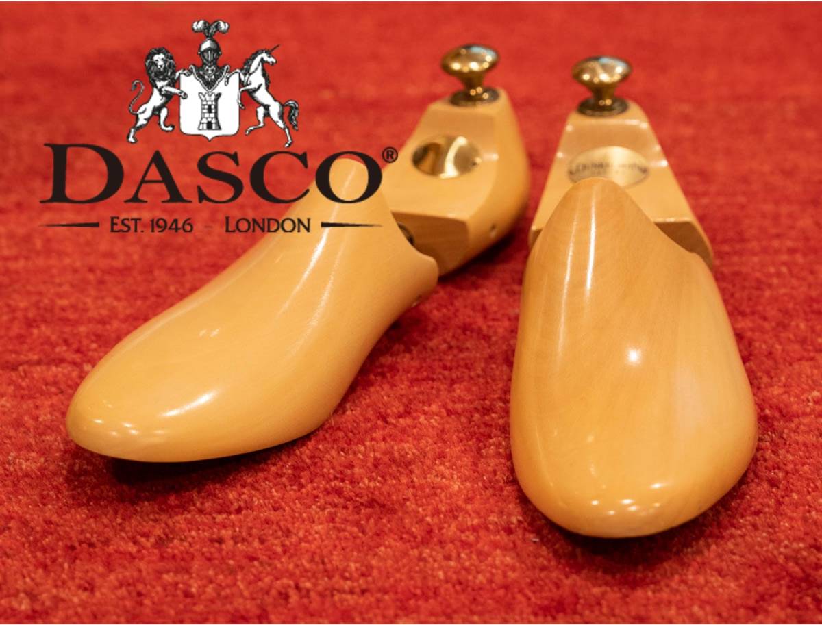 【目立った傷や汚れなし】DASCO シューツリー アルバニーライトウェイト シューキーパー John Lobb Edward Green Church's Crockett & Jones お