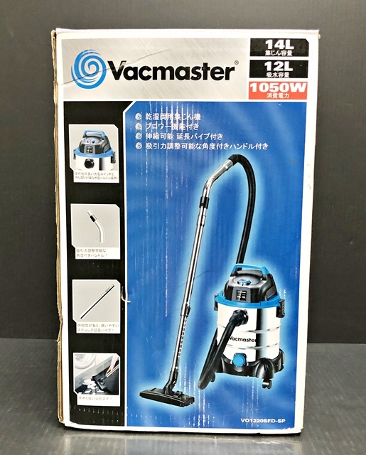 Vacmaster VO1220SFD-SP 掃除機 1000W Amazon | ETG Japan Vacmaster 乾湿両用集じん機 VO1220SFD-SP