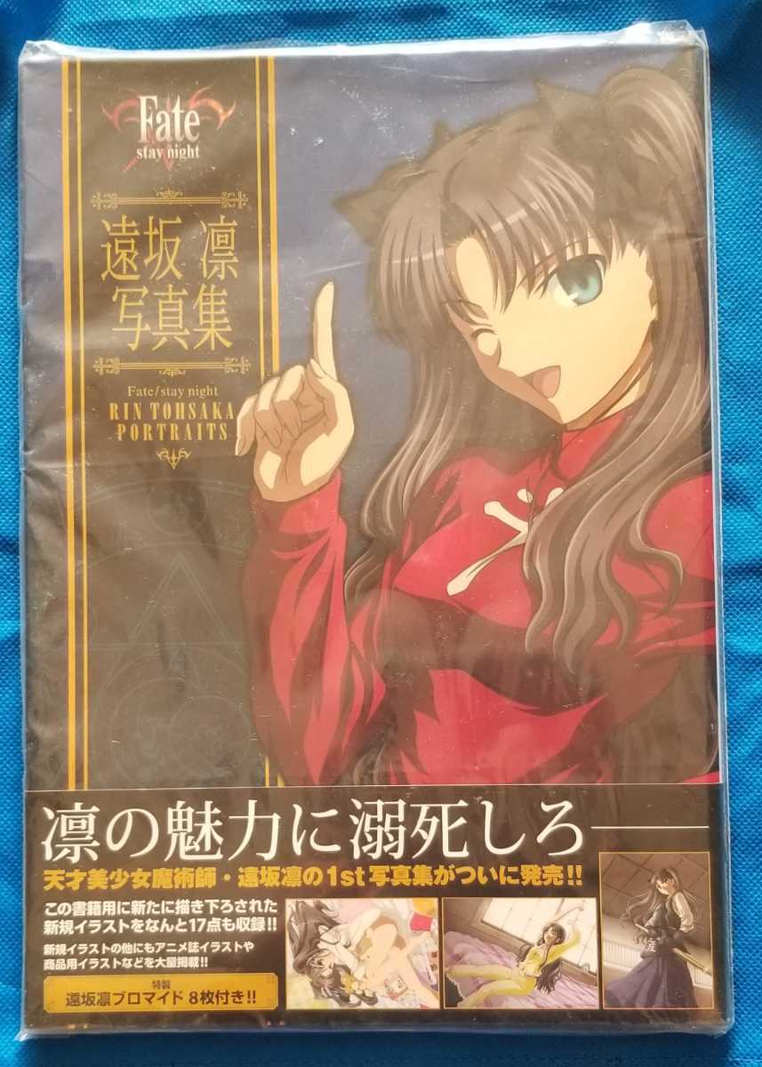 動画】ダンピングランマー 中古整備品 2スト