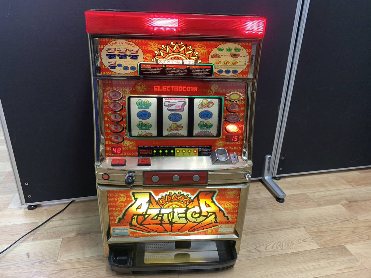 札幌市清田区 パチスロ実機 エレコ/アルゼ 初代アステカ コイン
