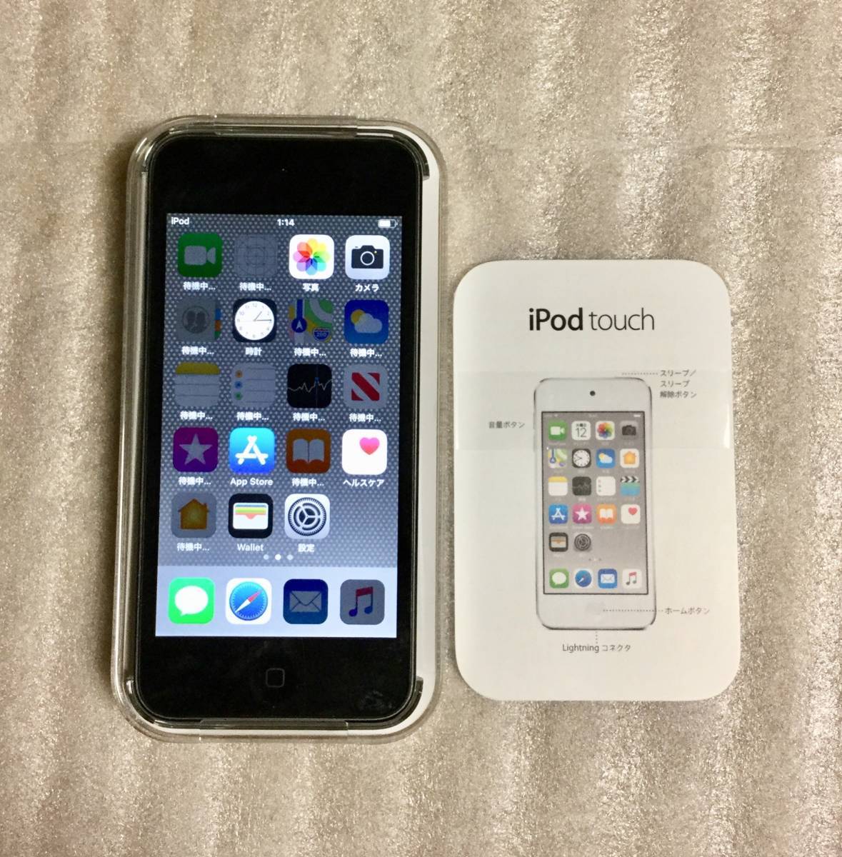 165138 第三世代タッチ 2a 500