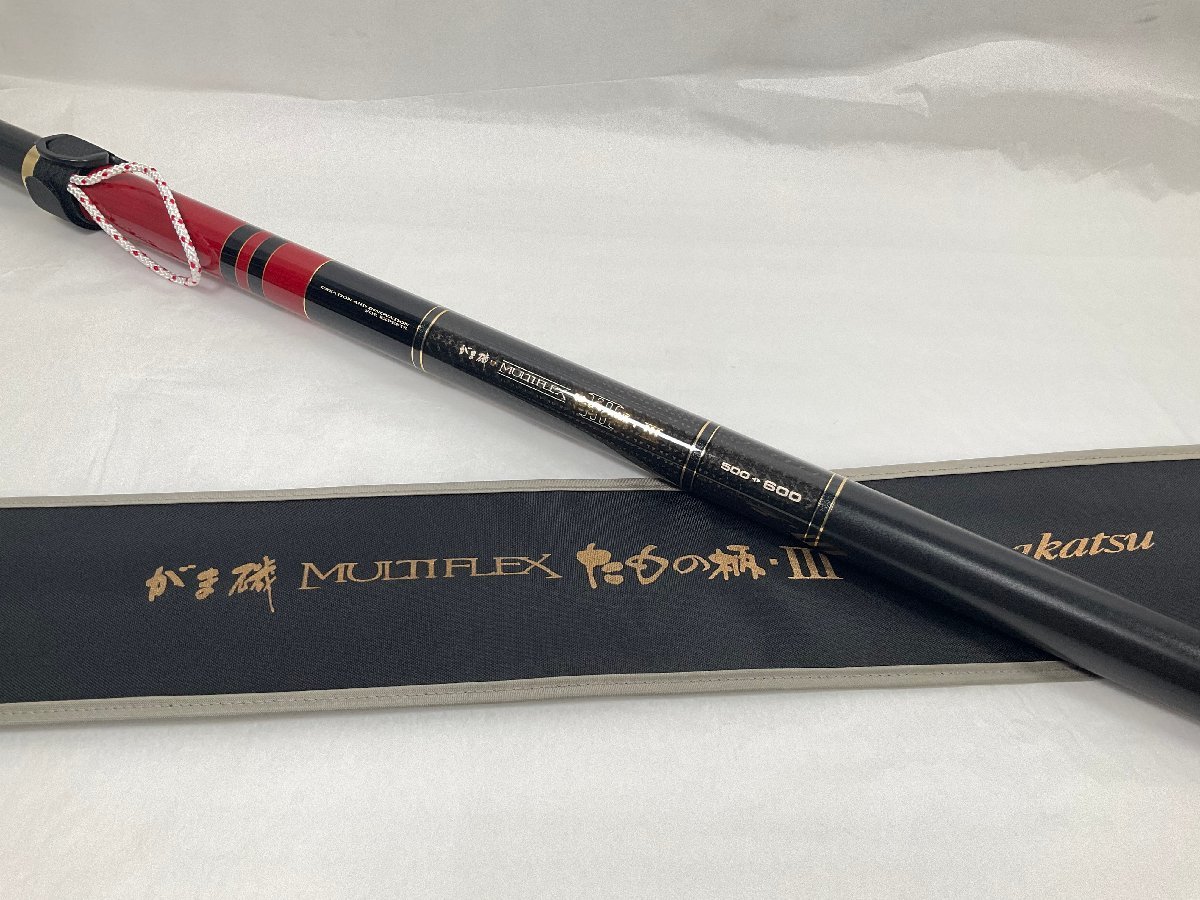 専用 がまチヌ 前打ち閃技Ⅱ