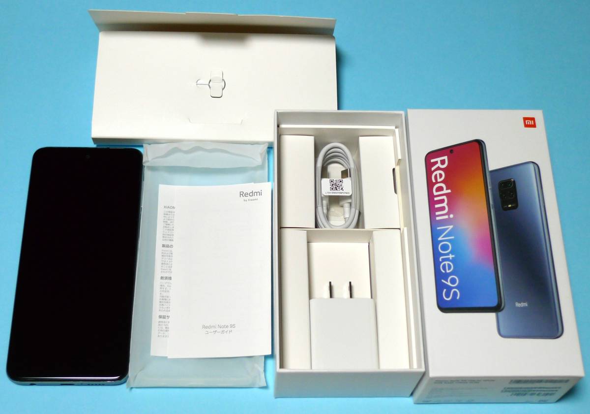ANDROID - Xiaomi Redmi Note 9S 6・128GB 国内版 おまけ有 Redmi Note 9S｜価格比較・最新情報 - 価格.com