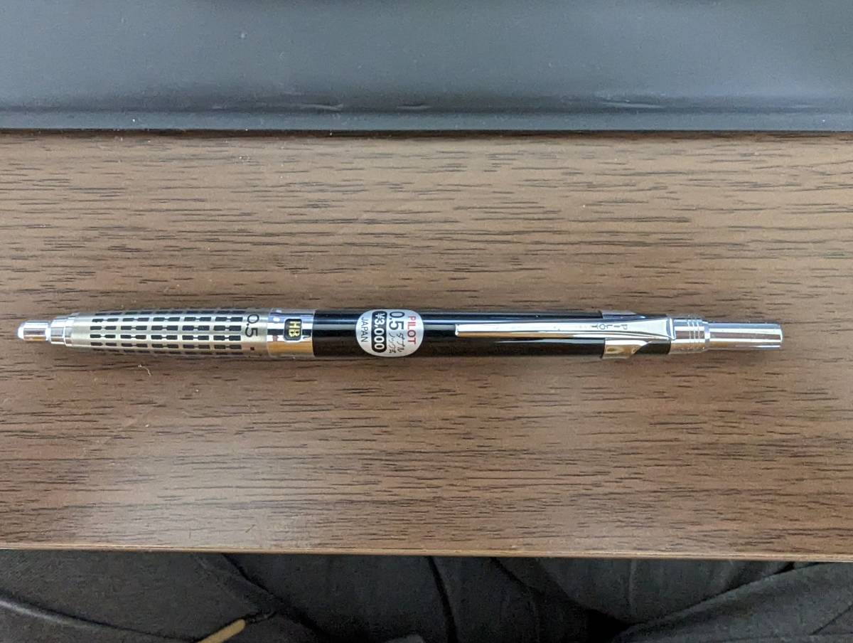 廃番)PILOT H-3005 ハイメカホルダー 0.5mm シャープペン