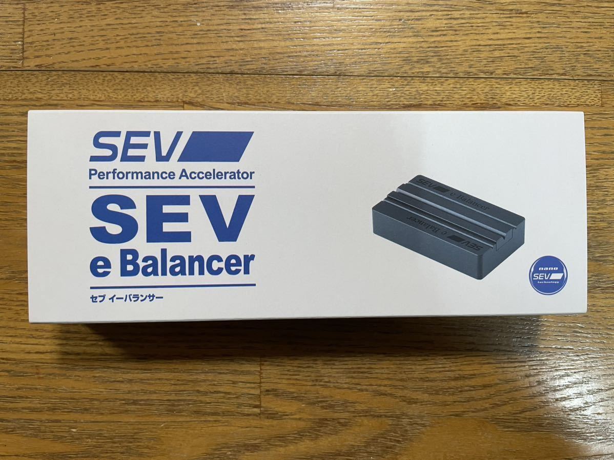 SEV 【自動車用】SEV eバランサー : SEV公式オンラインショップ