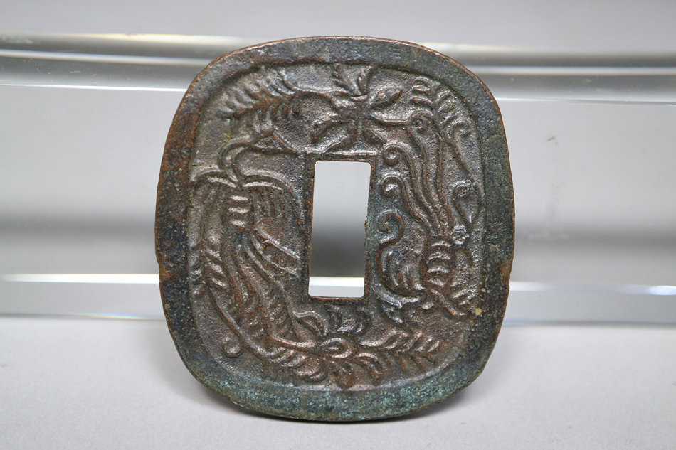 やや傷や汚れあり】1/7）古銭 秋田鍔銭 重さ/約48g 江戸時代 ☆東北 ...