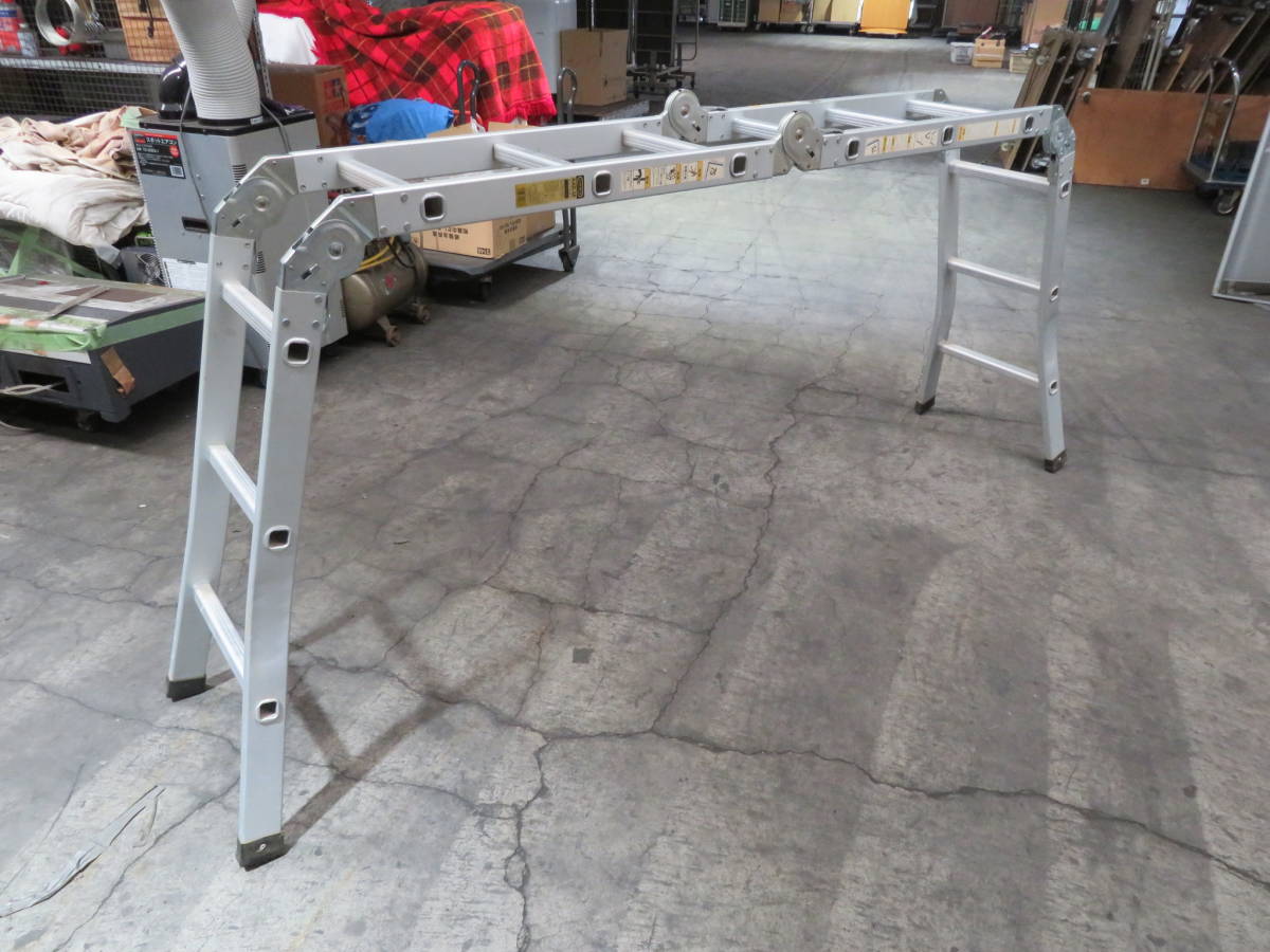 フリーラダー KAD-38 アルミ合金製多関節脚立