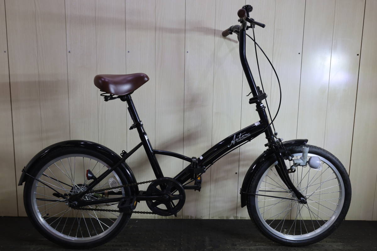 美品☆折り畳み自転車 20インチ AXTON Folding bike 200