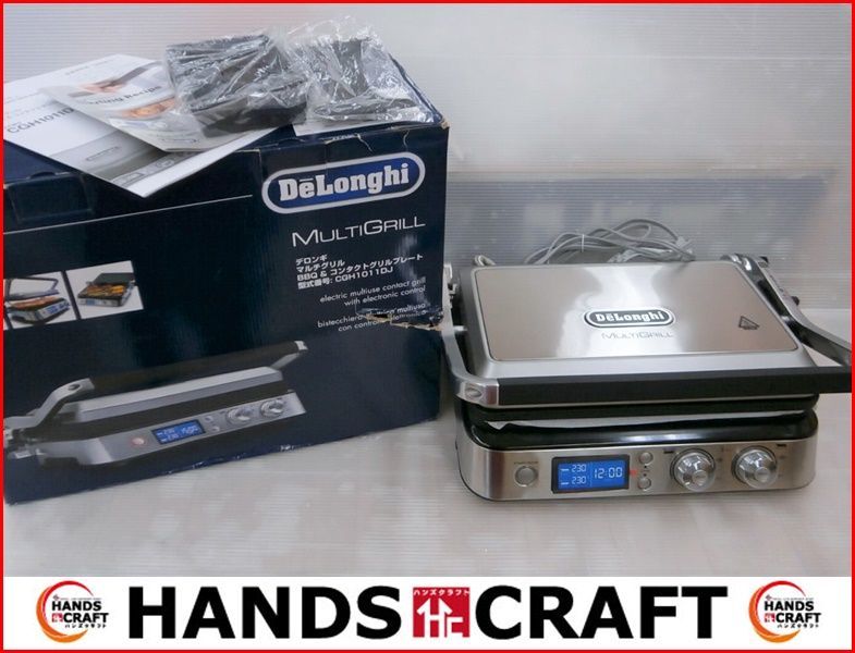 CGH1011DJ マルチグリル BBQ＆コンタクトグリルプレート デロンギ(DeLonghi) マルチグリル BBQ & コンタクトグリルプレート  上下温度調整可能 CGH1011DJ ステンレス鋼 シルバー [単品] デロンギ(DeLonghi) マルチグリル BBQ & コンタクトグリルプレート  上下温度調整可能 ... デロンギ(DeLonghi) ?マルチグリル BBQ & コンタクトグリルプレート 上下温度調整可能 CGH1011DJ シルバー