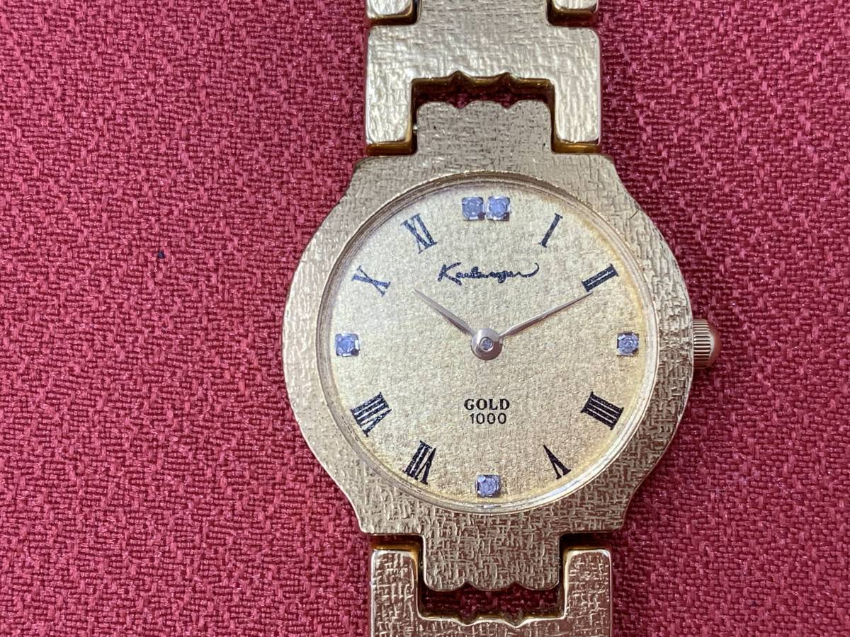 KARLERAGER GOLD1000文字盤 時計