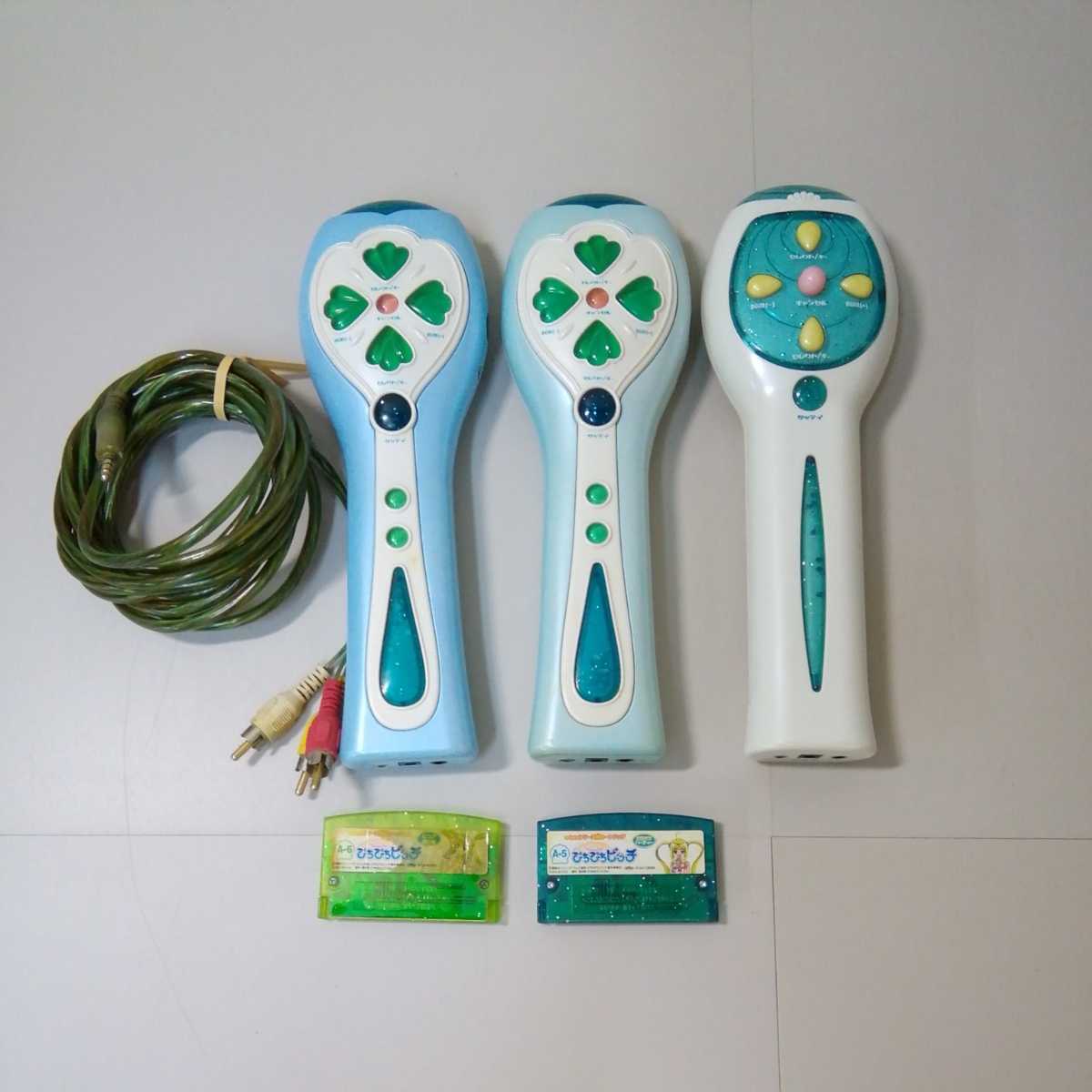 イーカラ（e•KaraN / HS ）ポピラ2 カートリッジ　セット イーカラ（e•KaraN / HS ）ポピラ2 カートリッジ セット