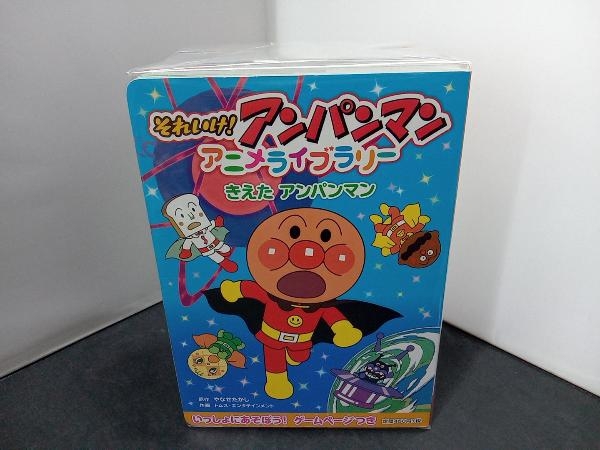 やや傷や汚れあり】全12冊セット それいけ！アンパンマン アニメライブ