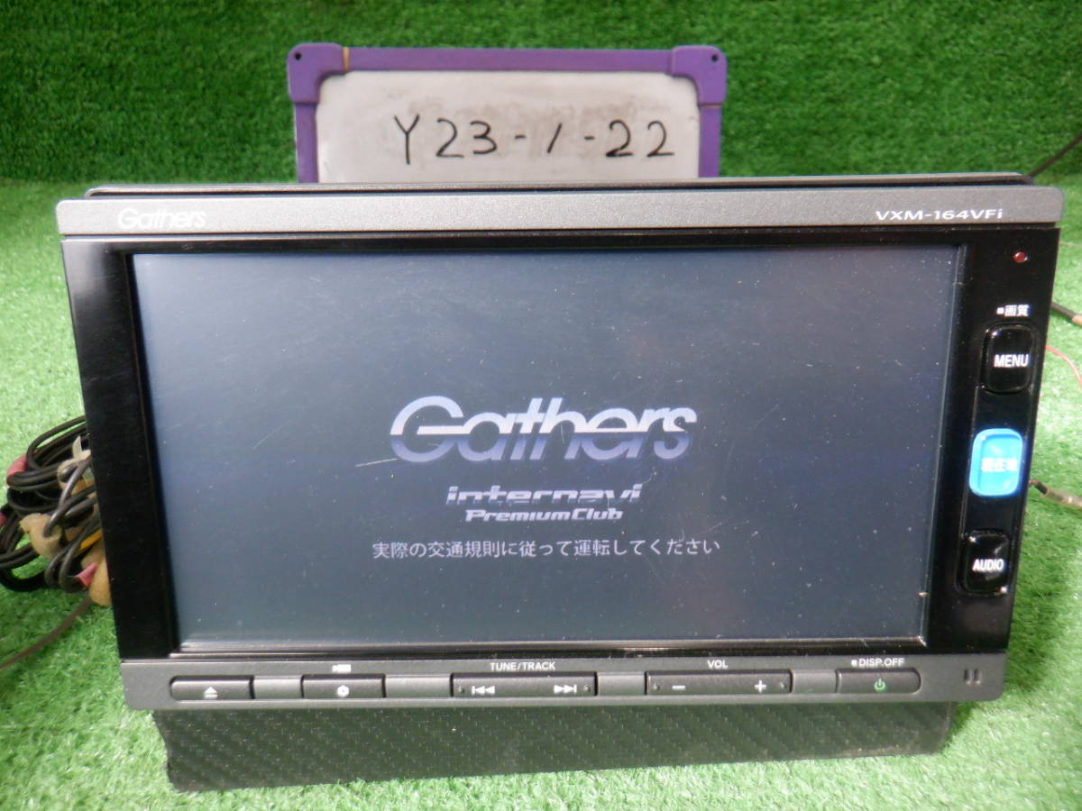 カーナビ VXM-155VFNi 9インチ　ギャザス ギャザズ VXM-155VFNi 9インチナビ