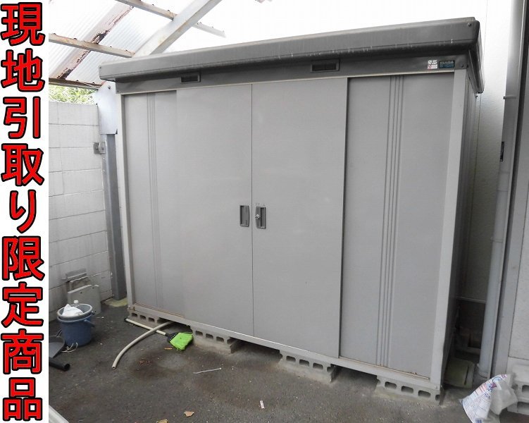 イナバ物置　ベイシーMBW-65F イナバ物置 ベイシーMBW-65F