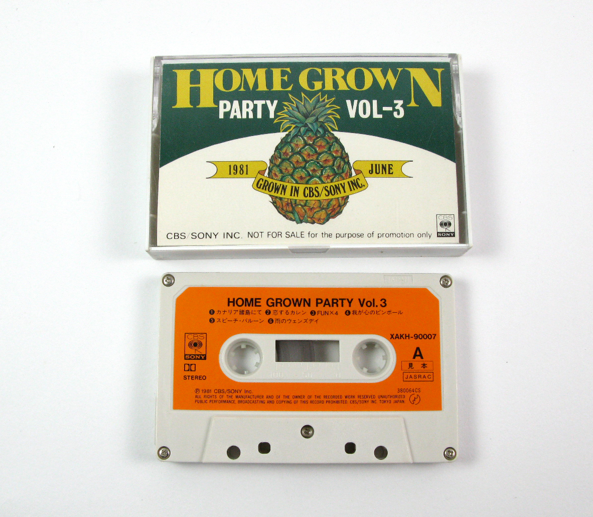 大滝詠一　HOME GROWN PARTY カセットテープ　新品　非売品　当選品 大滝詠一 HOME GROWN PARTY カセットテープ 新品 非売品 当選品