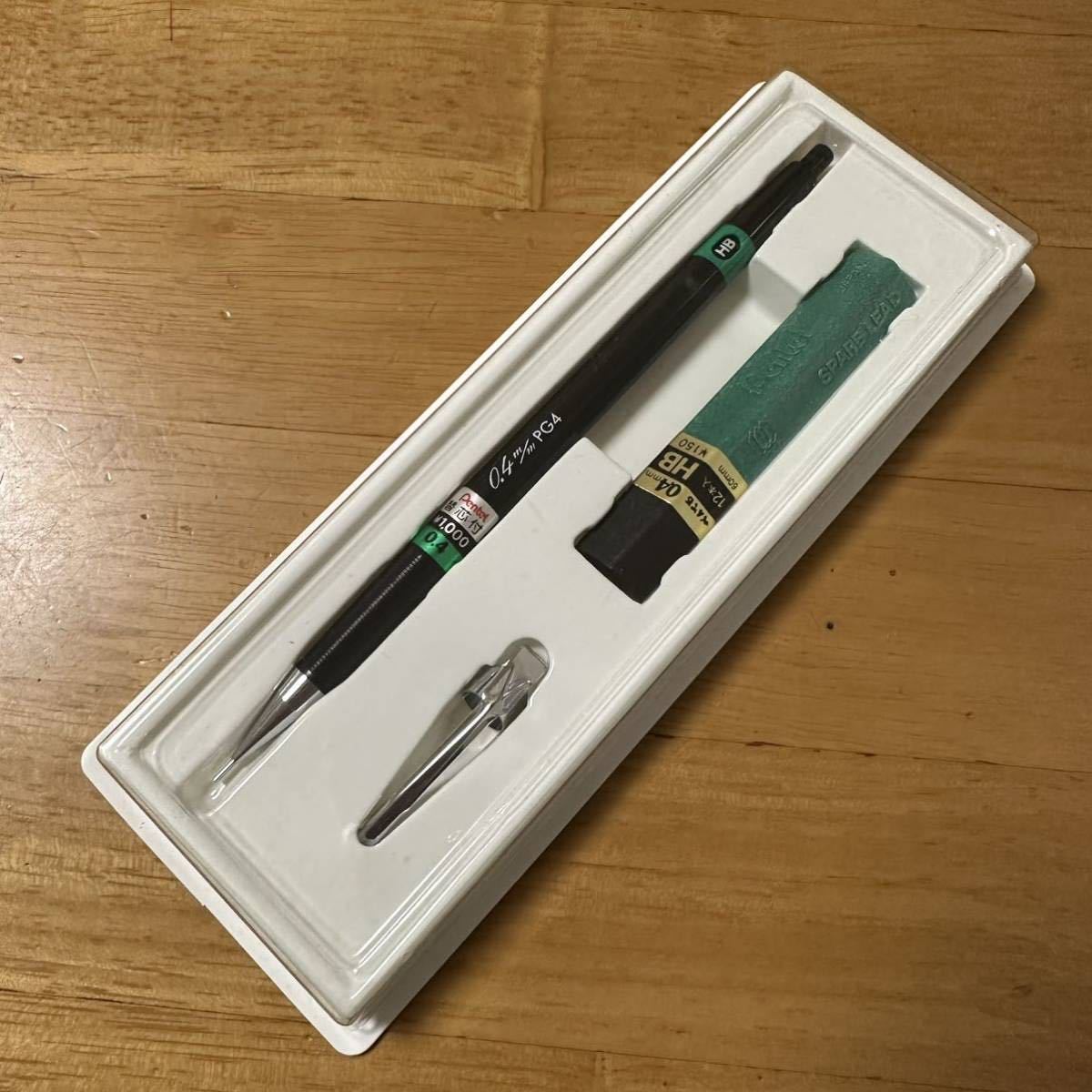 PILOT H-1084 シャープペンシル シャーペン パイロット 新品 製図用 未