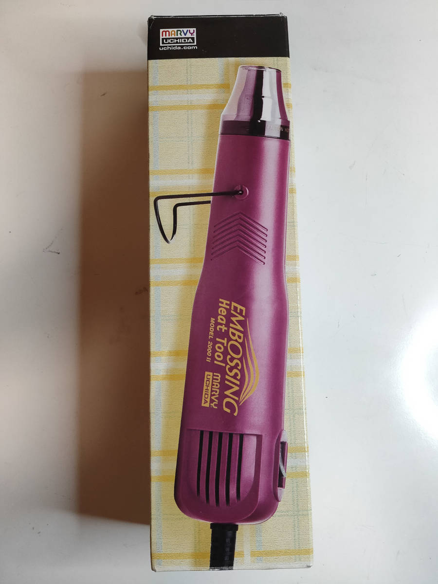 【やや傷や汚れあり】【中古動作確認品】MARVY EMBOSSING HEAT TOOL 2000Ⅱ エンボス作業に便利なホビー用ヒーター