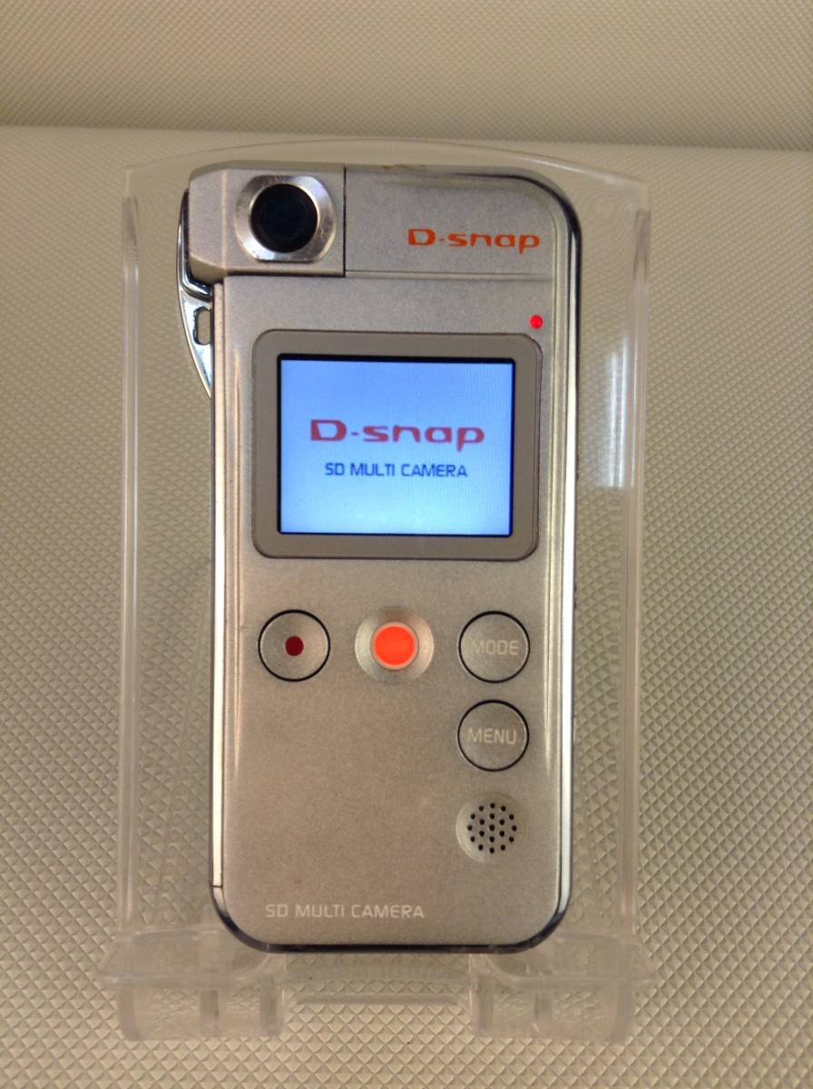 傷や汚れあり】A5186○Panasonic パナソニック D-snap SDマルチカメラ