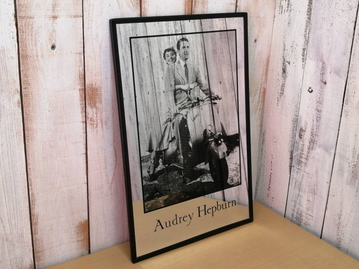 パブミラー　Audrey Hepburn ローマの休日 パブミラーAudrey Hepburn ローマの休日