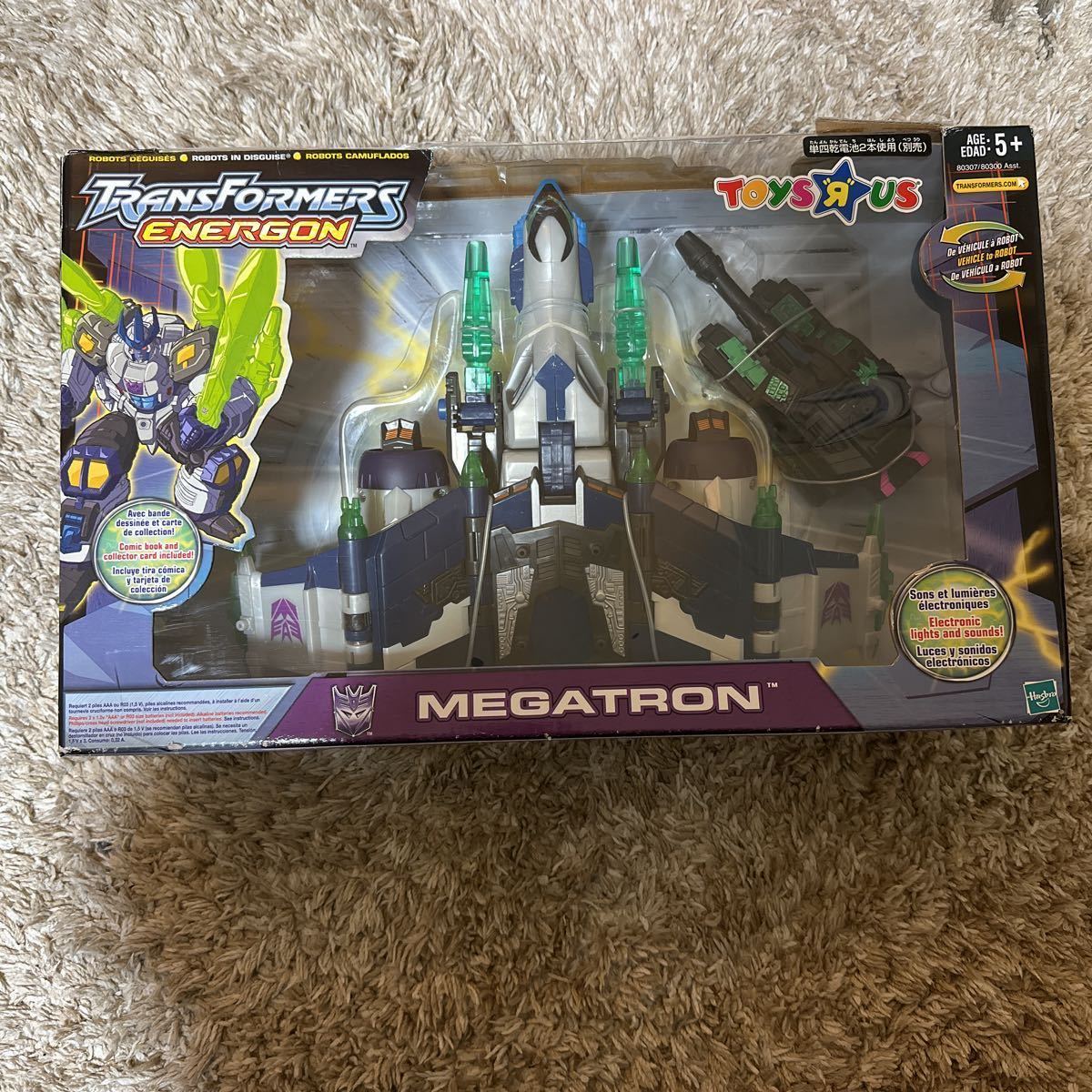 トランスフォーマー　アドベンチャーセット　開封品 トランスフォーマー アドベンチャーセット 開封品 - メルカリ