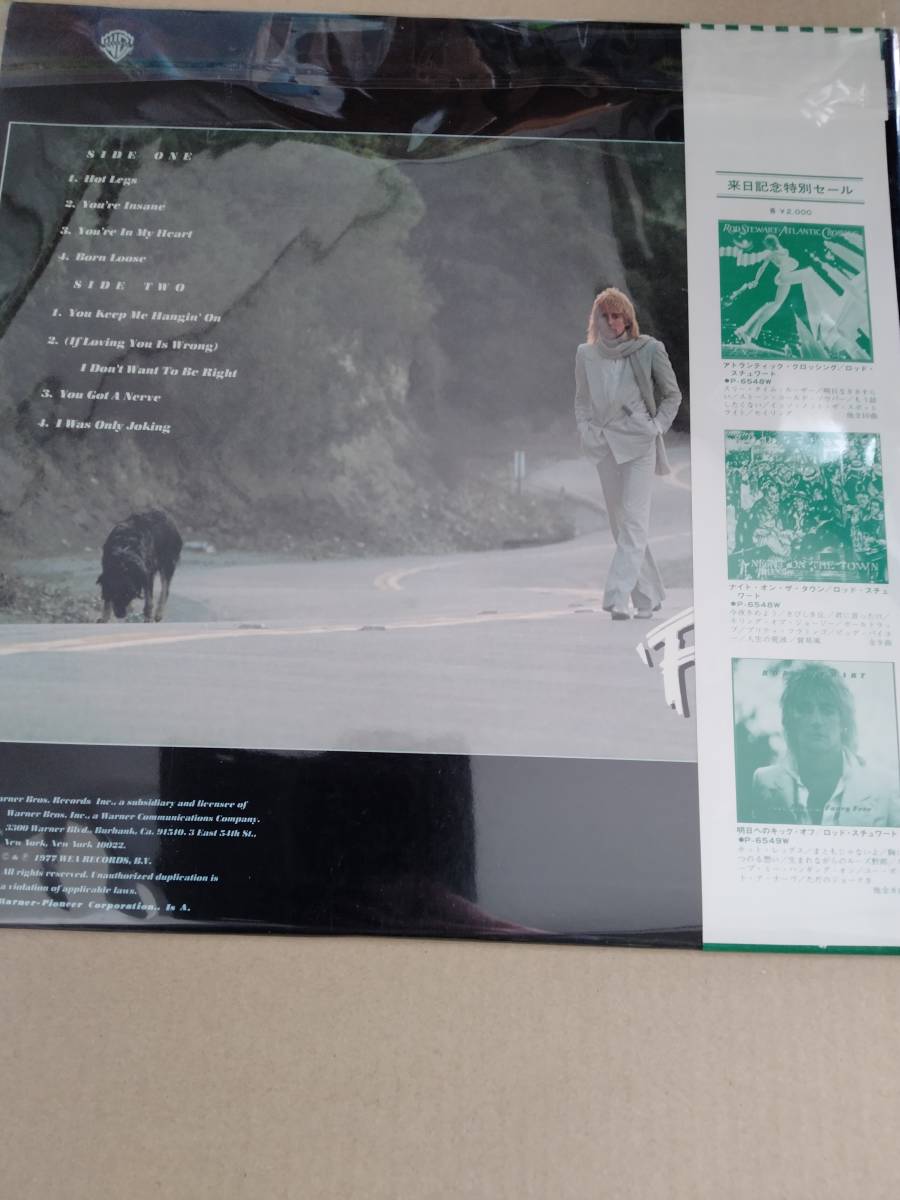 江川達也 直筆イラストサイン色紙 BE FREE! 宛名あり