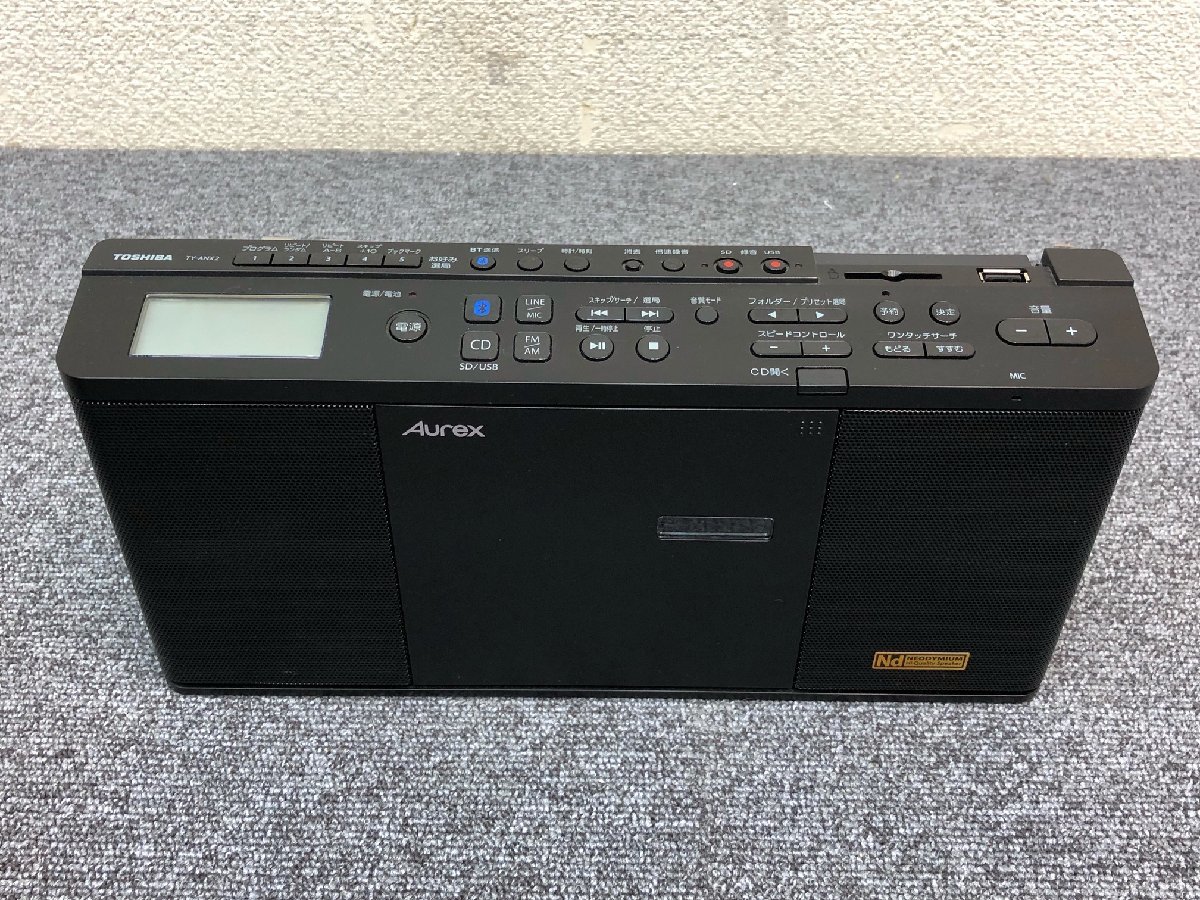 Aurex TY-ANX2 (ブラック) SD/USB/CDラジオ 東芝Aurex SD/USB/CDラジオ