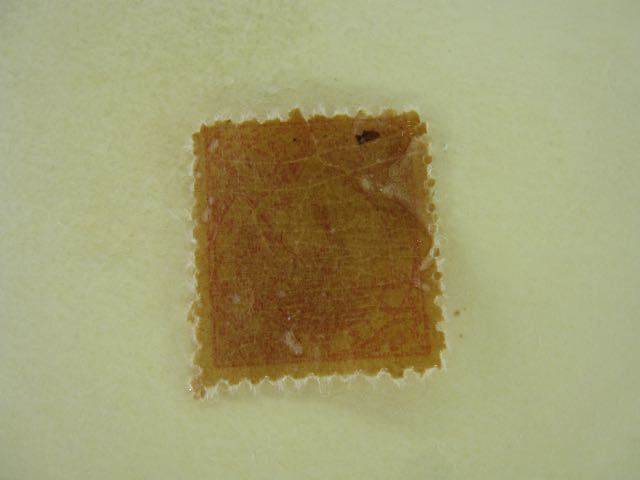 手彫り切手 鳥12銭 Yahoo!オークション -「鳥切手」(手彫切手) (普通切手)の落札相場 鳥十二銭