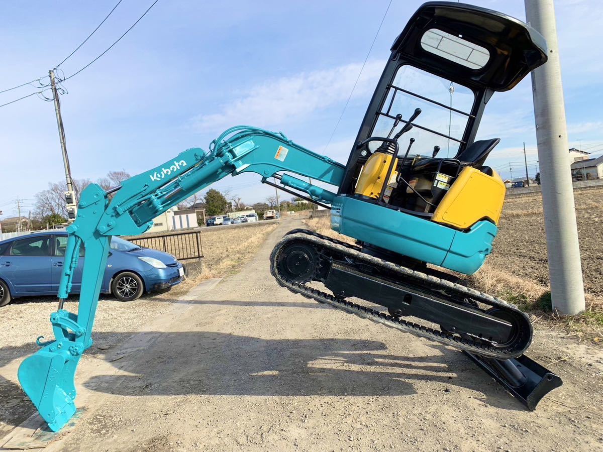S-0070】クボタ RX-141 1.5トンクラス 小旋回 2wayパターン 全