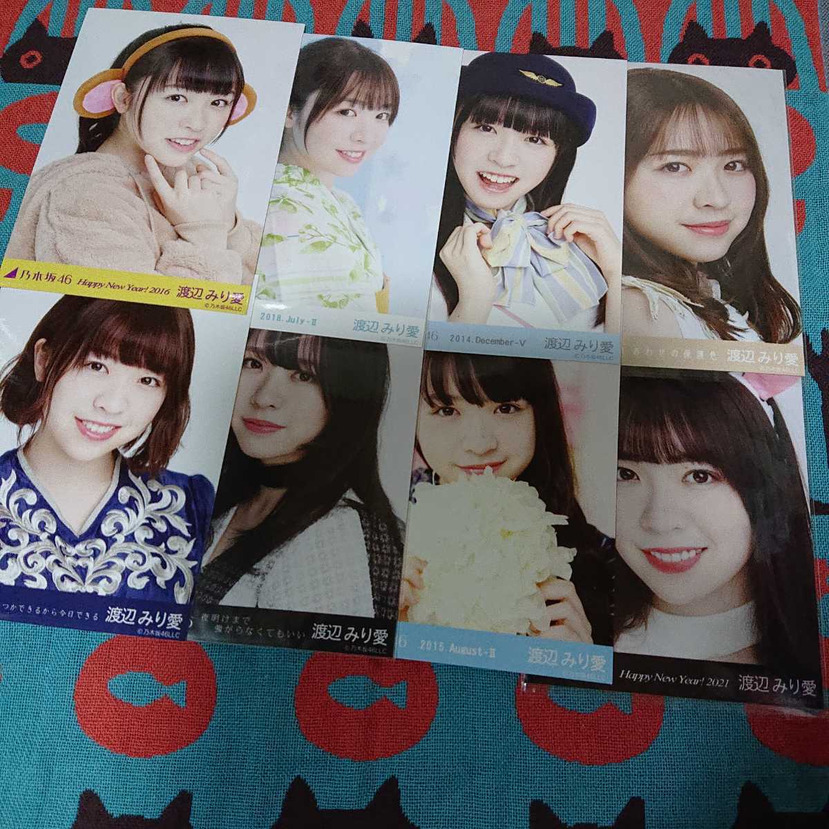 元乃木坂46 渡辺みり愛 生写真 コンプ まとめ 元乃木坂46 渡辺みり愛 生写真 コンプ まとめ