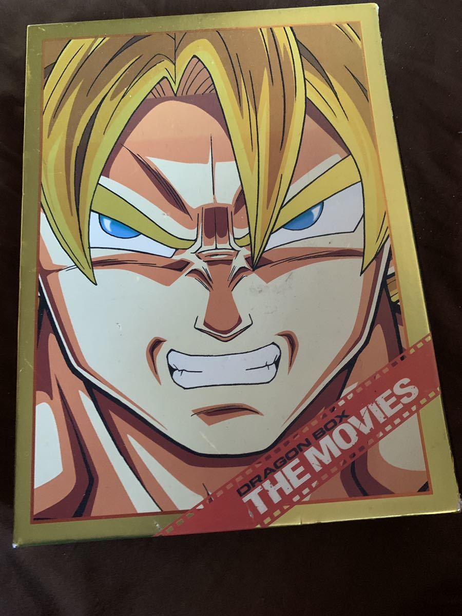 ドラゴンボール  劇場版 DVD-BOX  未使用（開封のみ） ドラゴンbox のために] 新品未使用 ドラゴンボール劇場版 DVD