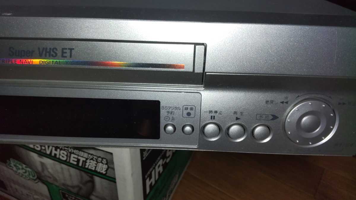 ビクターsvhsムービーGR-SZ1 ビクターsvhsムービーGR-SZ1 Yahoo!オークション - Victor（ビクター