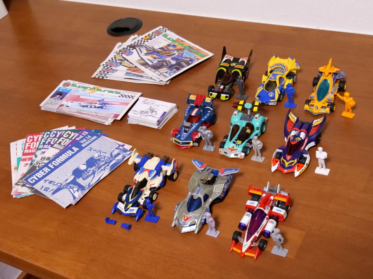 やや傷や汚れあり】タカラ サイバーフォーミュラキット スーパー