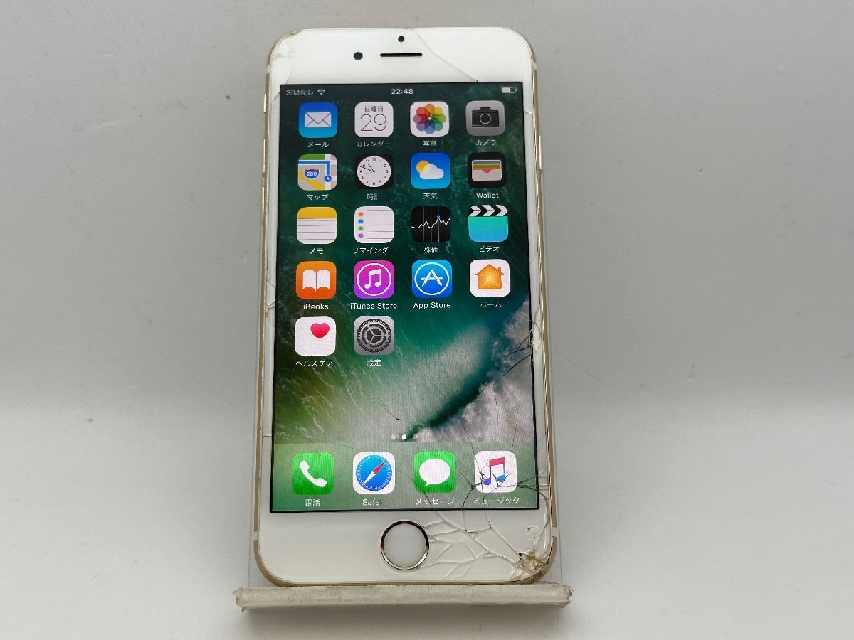iPhone 6s ジャンク品 急ぎです！ iPhone 6s ジャンク品 急ぎです！