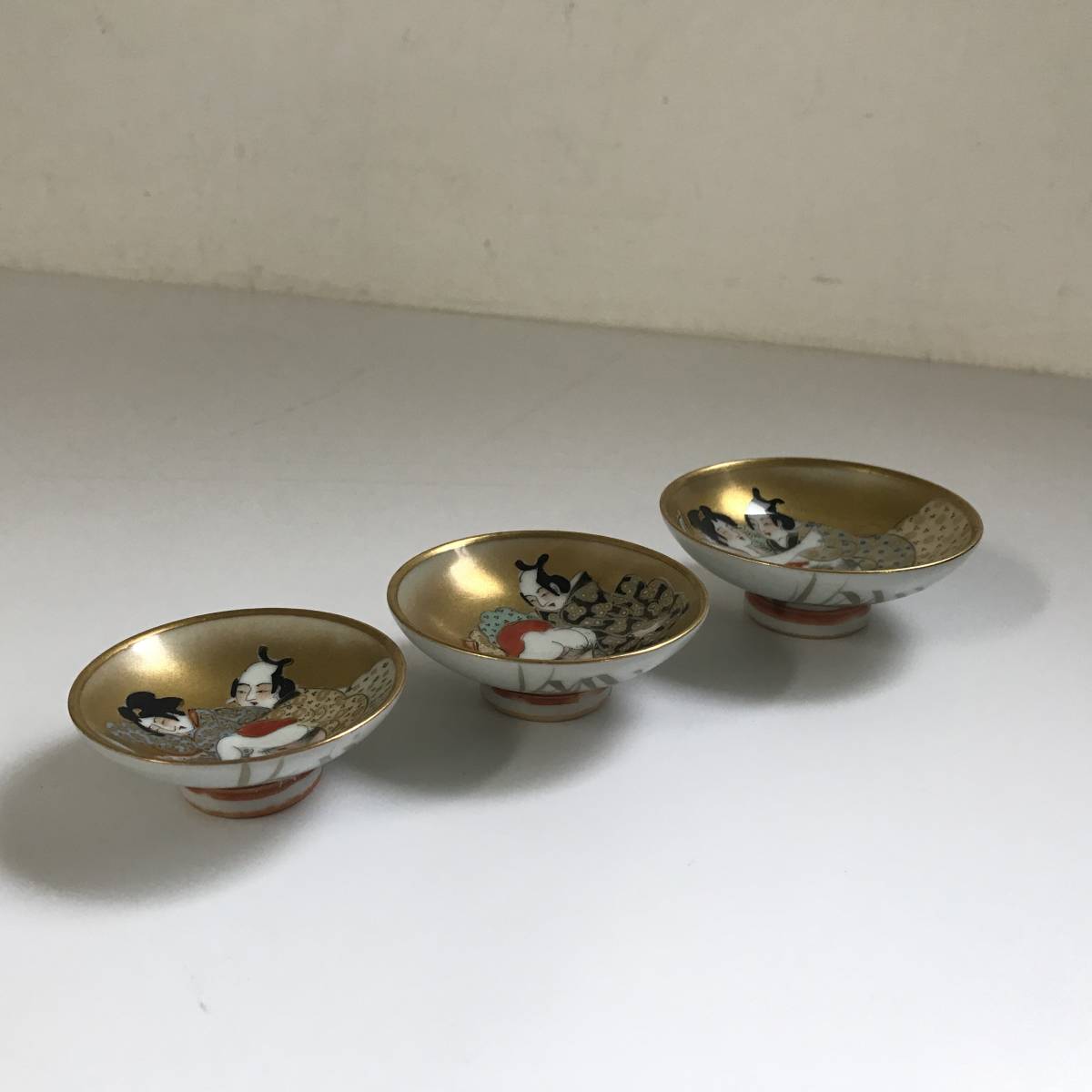 春画 九谷焼 ぐい呑み 艶絵 酒器 言わし