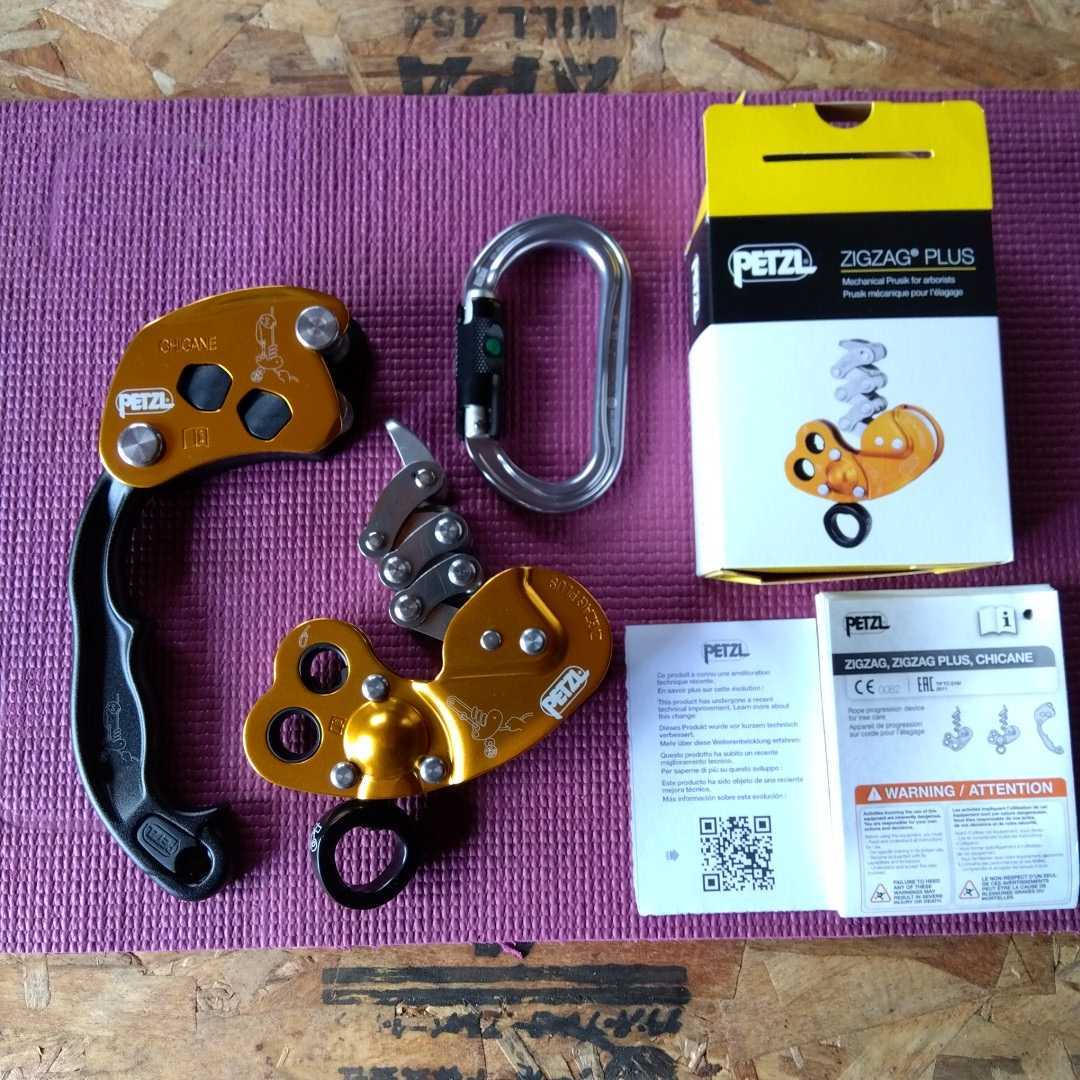 【やや傷や汚れあり】Petzl ZigZag Plus， Chicane ， OK carabiner ペツル ジグザグ プラス＆シケインの
