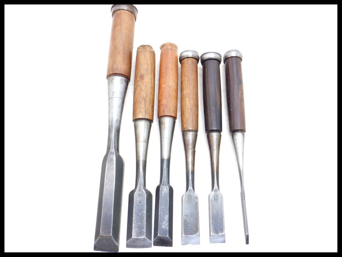 左市弘追入鑿八分