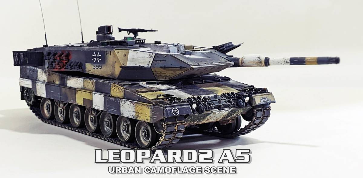 レオパルド2A7V とどい タミヤ1/35完成品