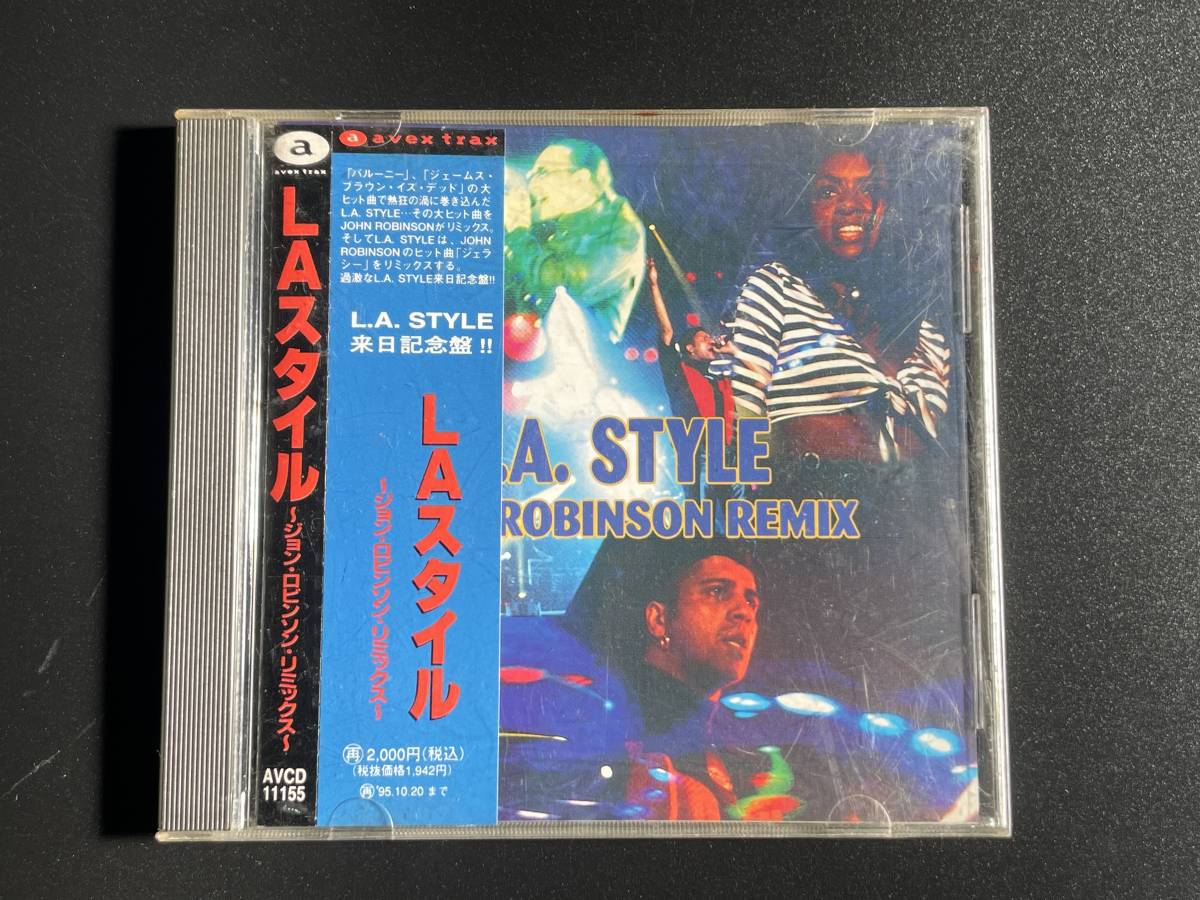 匿名配送　スピッツ　新宿LOFT　フリーペーパー　ROOFTOP　草野マサムネ 草野マサムネが自身の作詞のルーツを振り返る！ - ニュース | Rooftop